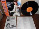 From Elvis Presley Boulevard Memphis TN 1976 Japan LP RVP-6081 + order form