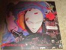 BOB DOWNES OPEN MUSIC - ELECTRIC CITY - NEW LP RECORD