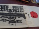 FATAL RAGE LP MUTHA RECORDS 04 LONG BRANCH NJ NM VINYL  AUTOGRAPHED SIGNED PUNK