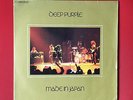 Deep Purple - Made in Japan  ** Vinyl Germany 1 C 188-93 915/916 **