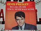 Elvis Presley 45 Record 47-9600 We Call on Him / You'll Never Walk Alone N MINT