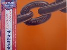 THE CRUSADERS / CHAIN REACTION / FUSION / NIPPON COLUMBIA JAPAN OBI YS-8015-AU