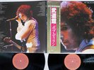 BOB DYLAN AT BUDOKAN CBS/SONY 40AP 1100,1 Japan OBI VINYL 2LP
