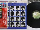 BEATLES A HARD DAY'S NIGHT APPLE EAS-80552 Japan OBI VINYL LP