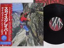 DAVID LEE ROTH SKYSCRAPER WARNER P-13624 Japan OBI VINYL LP