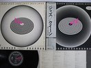 QUEEN JAZZ ELEKTRA P-10601E Japan OBI PROMO VINYL LP