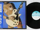 X-RAY TRADITION BREAKER CONTINENTAL CI-22 JAPANESE METAL OBI VINYL LP