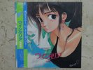 C'ERA UNA VOLTA WINDARIA LP DISCO 33 VINYL ANIME DOWA MEITA SENSHI WINDARIA