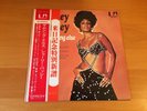 LP SHIRLEY BASSEY SOMETHING ELSE JAPAN OBI