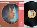 KLAUS SCHULZE MOONDAWN BRAIN 22S-38 Japan OBI VINYL 12