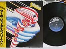 JUDAS PRIEST TURBO EPIC 28 3P-705 Japan OBI VINYL LP