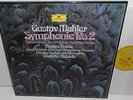 2707 094 Mahler Symphony No.2 Marilyn Horne  Chigaco Sym Claudio Abbado 2LP Box