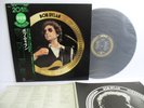 BOB DYLAN grand prix 20 LP Vinyl JAPAN CBS SONY 29AP-35 W/ OBI