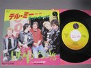THE DEAD BOYS TELL ME JAPAN 7inch