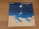 LP ELECTRIC LIGHT ORCHESTRA TIME JAPAN OBI ELO