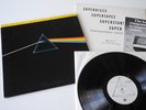 PINK FLOYD NM MFSL 017 LP DARK SIDE OF THE MOON USA ORIG TOP