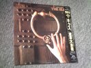 KISS THE ELDER RECORD LP IMPORT JAPAN 1987 REISSUE ROOC 2023