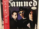 The Damned - The Best Of - JAPAN PROMO PRESSING 1ST ISSUE - LP Record Punk