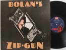 MARC BOLAN & T.REX ?– Bolan's Zip Gun (BLNA 7752) Vinyl LP 1975 1st Press. EX/EX