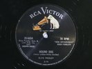 78 RPM -- Elvis Presley, RCA Victor 20-6604, EE+  Rock 'n' Roll