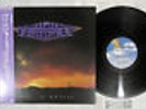 NIGHT RANGER MAN IN MOTION MCA 23P-2139 Japan OBI VINYL LP
