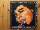 Bryan Ferry & Roxy Music-Street Life-20 Great Hits (new) UK 2LP See Details
