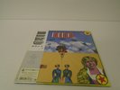 Hiro Yanagida - Hiro JAPAN REISSUE LP w/ obi