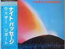 WEATHER REPORT / NIGHT PASSAGE / FUSION / MASTER SOUND / CBS SONY JAPAN OBI