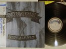 BON JOVI NEW JERSEY MERCURY 25PP-258 Japan OBI VINYL LP