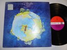 YES Fragile UK Plum ATLANTIC A1/B1 Original 1st ISSUE Ex+ vinyl  gatefold