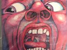 King Crimson “In The Court Of...” Mobile Fidelity MFSL 1-075 STILL SEALED