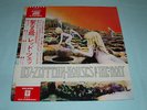 LED ZEPPELIN Houses Of The Holy 12