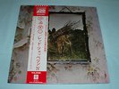 LED ZEPPELIN IV Four Sticks 12