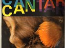 GAL COSTA CANTAR 1974 LP ORIG PHILIPS  BRAZIL TROPICALIA JOAO DONATO