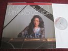 MITSUKO UCHIDA piano Mozart Sonatas Philips 412 741-1