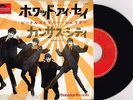 THE BEATLES - WHAT'D I SAY - VERY RARE 7
