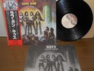 KISS Love Gun 1977 Japan LP VIP-6435 Gene Simmons Paul Stanley