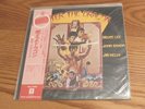 SEALED Bruce Lee Enter the Dragon soundtrack lp Japan P-8435W Lalo Schifrin