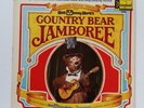 Walt Disney World Country Bear Jamboree LP 1972 Disneyland Gatefold Vinyl Record