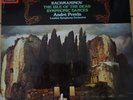 ASD 3259 Rachmaninov The Isle of the Dead etc. / Previn