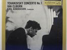 LIVING STEREO LSC-2252 TCHAIKOVSKY Van Cliburn KONDRASHIN LP SEALED MINT