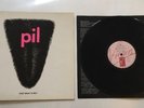 PUBLIC IMAGE LTD - THAT WHAT IS NOT LP - PiL / John Lydon 1992 Vinyl