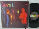 VG+/VG+ Nova 1 same titled Decca DL-4977 RARE+ Brazil MONO 1969 copy Psych NICE