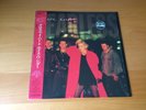 LP EIGHTH WONDER FEARLESS JAPAN OBI SHRINK