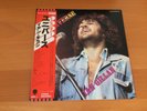 LP IAN GILLAN MR UNIVERSE JAPAN OBI PROMO DEEP PURPLE