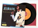ELVIS PRESLEY 7