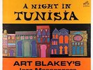 Art Blakey & Jazz Messengers - A Night In Tunisia LP - RCA Victor Stereo DG VG+
