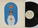 12“ LP Luis Gasca-For Those Who Chant US Latin Jazz Jazz-Rock FOC