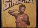 RARE PSYCH SOUL FUNK AFROBEAT HIGHLIFE LP GYEDU BLAY AMBOLLEY SIMIGWA OG GHANA