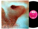 PINK FLOYD LP Meddle PINK ODEON Rec VENEZUELA HEAR   1st?